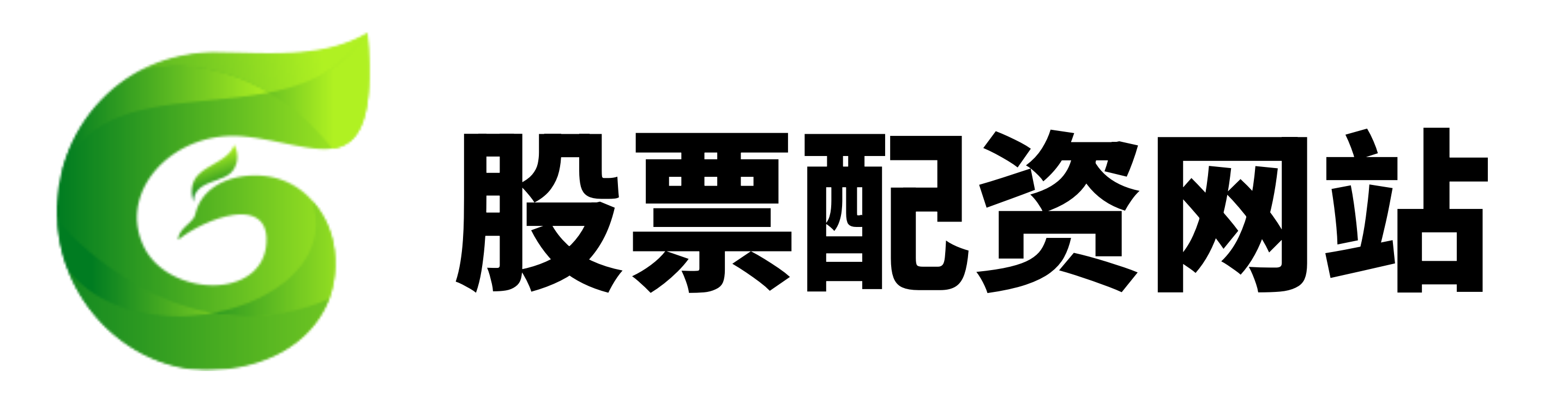 加杠杆的炒股软件,伯森配资,配资公司选配资配资